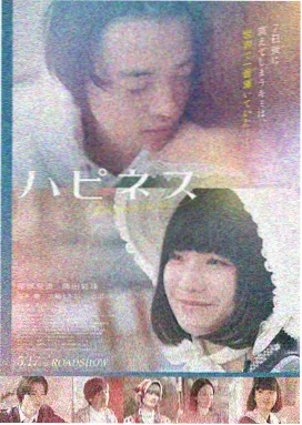 星辰影视在线观看免费观看完整版 肖申克的救赎