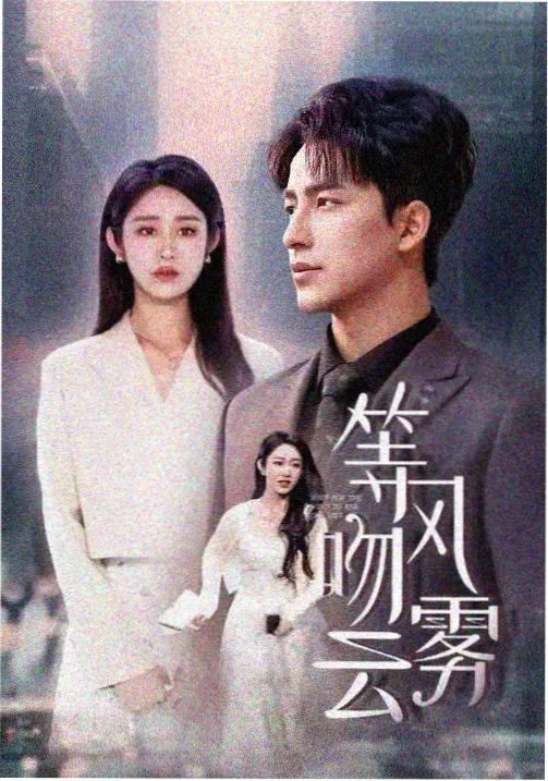 星辰影视在线观看免费观看完整版 流浪地球2