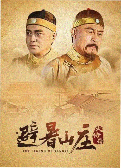 星辰影视在线观看免费观看完整版 绝命毒师