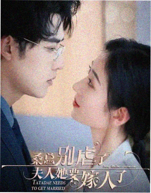 星辰影视在线观看免费观看完整版 隐秘的角落