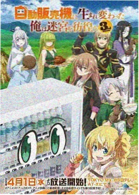 星辰影视在线观看免费观看完整版 进击的巨人