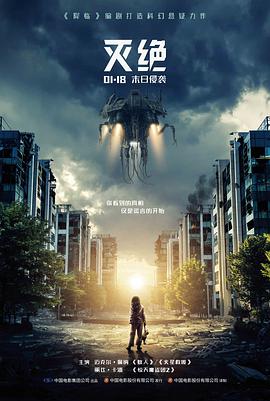 星辰影视在线观看免费观看完整版 教父