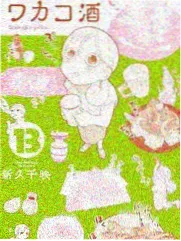 星辰影视在线观看免费观看完整版 向往的生活