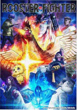 星辰影视在线观看免费观看完整版 咒术回战