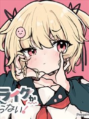 星辰影视在线观看免费观看完整版 进击的巨人 漫画